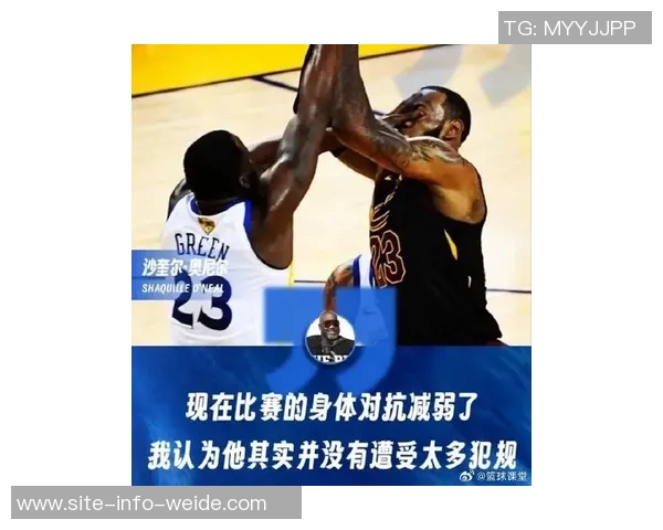 詹姆斯谈比赛执行力强调教练组计划的重要性与全队的48分钟努力