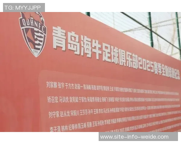 主场全勤证书领取活动持续进行请尚未领取的球迷尽快前来领取证书