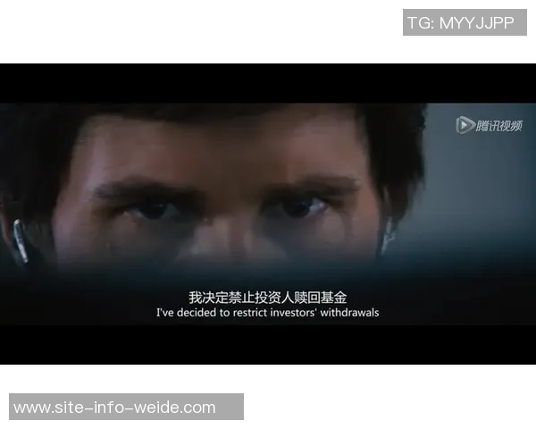 利物浦名宿芬南遭遇破产危机与兄弟投资房地产法律纠纷困扰